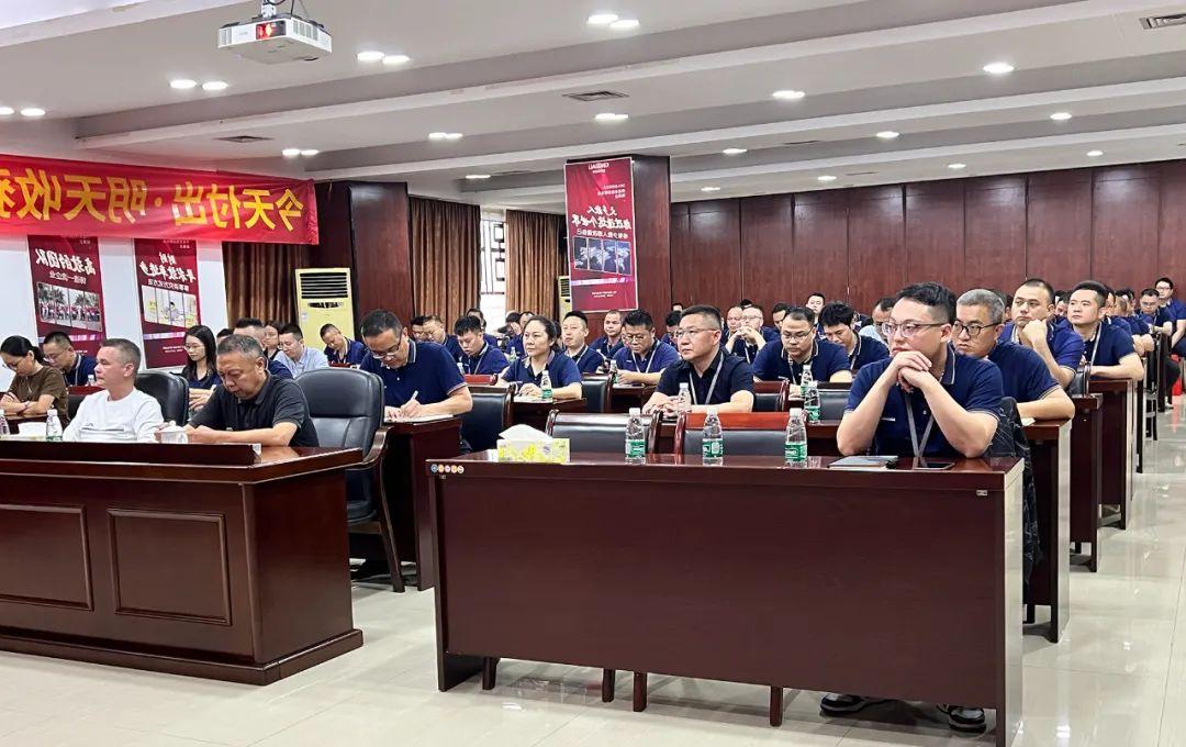 沖！全力以赴 收官之戰！