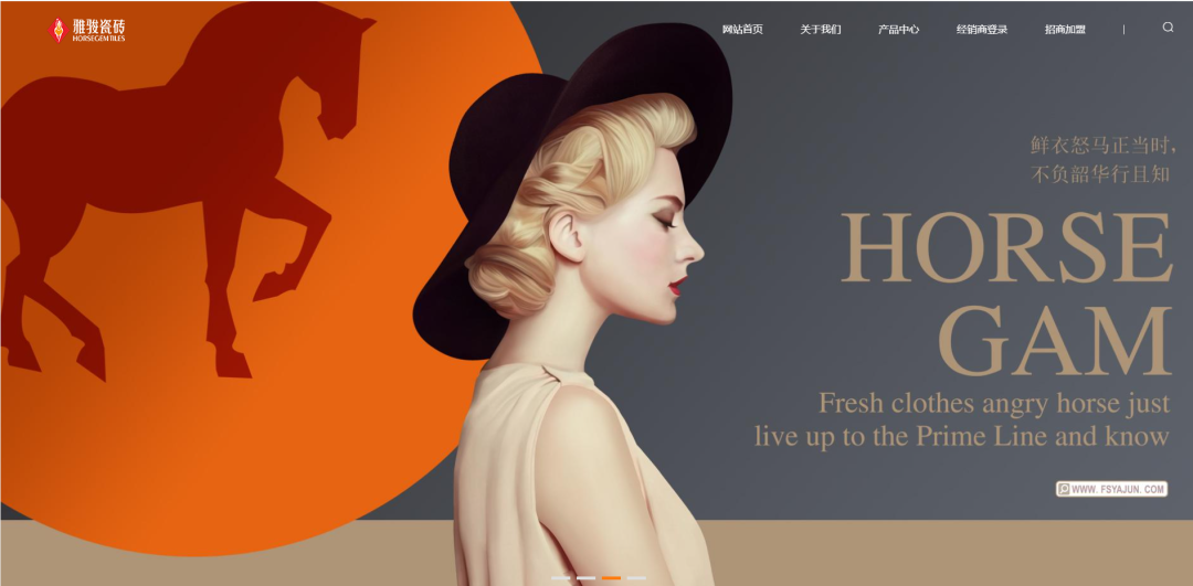 全面升級，煥新上線！