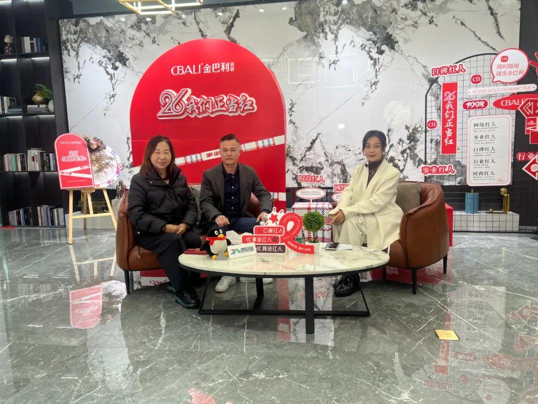 拒絕低水平競爭，走高質量發展道路